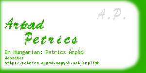 arpad petrics business card